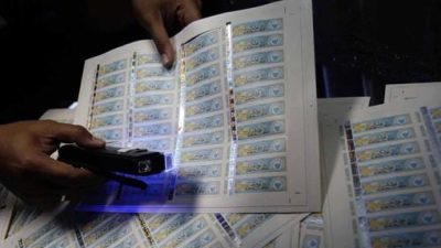Kasus Pita Cukai Rokok Palsu Jepara Dan Semarang Diduga Mengalir Ke Pasuruan