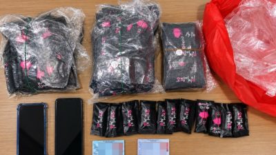 Polisi Amankan Pria Diduga Edarkan 261 Pcs Etomidate di Jakarta Barat